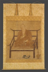 Anonymous - Portrait of Kobo Daishi (Kukai) - 1960.40 - Art Institute of Chicago