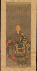 Anonymous - Portrait of Keinan Eibun - 2015.500.9.10 - Metropolitan Museum of Art