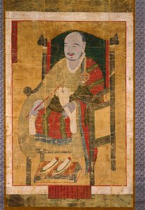 Anonymous - Portrait of the Great Master Seosan - 59.19 - Metropolitan Museum of Art. Free illustration for personal and commercial use.