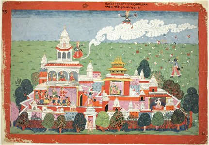 Anonymous - Pradyumna Enters the Palace of the Demon Sambar and Challenges him to Battle, page from a manuscript of the Bhagavata Purana - 1973.836 - Art Institute of Chicago