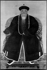 Anonymous - Portrait of a Manchu Official - 51.39.5 - Metropolitan Museum of Art