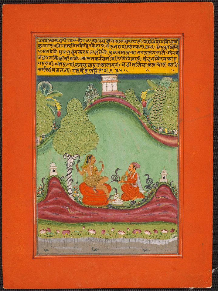 Anonymous - Ragini Asavari, Page from a Jaipur Ragamala Set - 1962.147.35 - Art Institute of Chicago