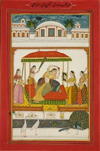 Anonymous - Ragini Bilaval, an illustration from a Ragamala serie - 2001.138.55 - Yale University Art Gallery