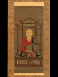 Anonymous - Priest in Meditation - 29.100.518 - Metropolitan Museum of Art