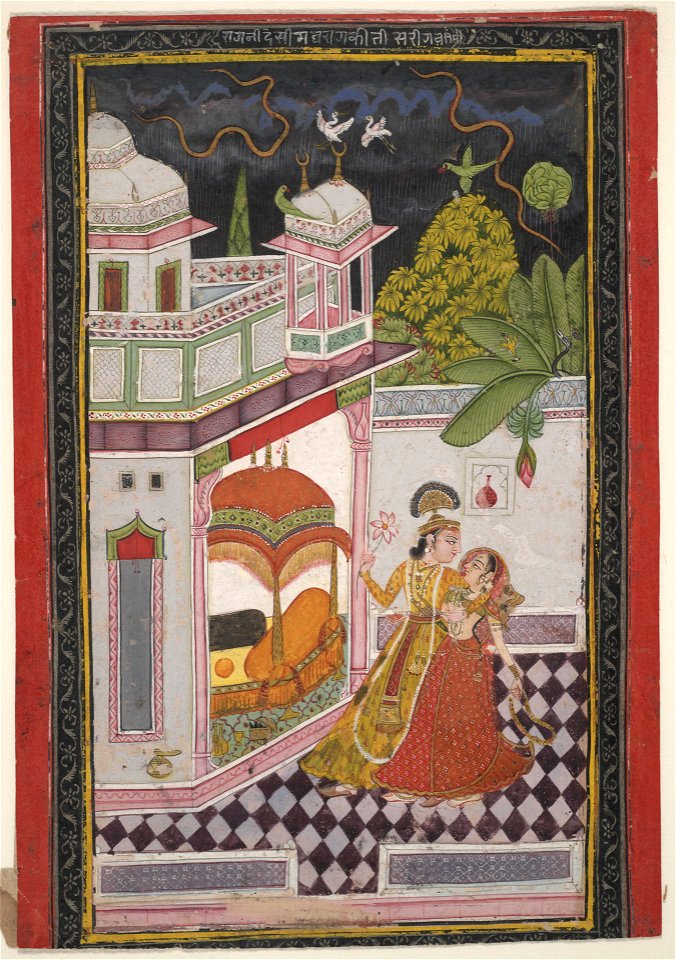 Anonymous - Ragini Desi Megh, an illustration from a Ragamala serie - 2001.138.18 - Yale University Art Gallery