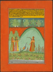 Anonymous - Ragini Gaudi, Page from a Jaipur Ragamala Set - 1962.147.8 - Art Institute of Chicago