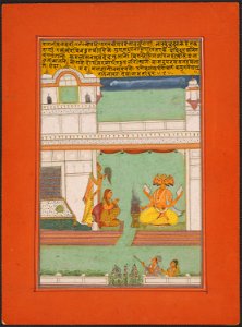 Anonymous - Ragini Khambavati, Page from a Jaipur Ragamala Set - 1962.147.9 - Art Institute of Chicago