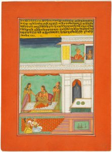Anonymous - Ragini Patmanjari, Page from a Jaipur Ragamala Set - 1962.147.5 - Art Institute of Chicago