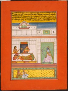 Anonymous - Ragini Vibhas, Page from a Jaipur Ragamala Set - 1962.147.29 - Art Institute of Chicago