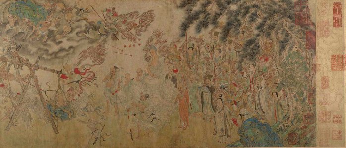 Anonymous - Raising the Alms-Bowl - 27.24 - Metropolitan Museum of Art