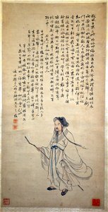 Anonymous - Portrait of Tao Yuanming - 1943.120 - Art Institute of Chicago