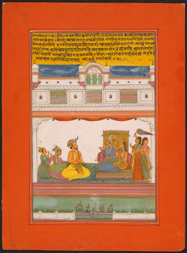 Anonymous - Raga Shri-rag, Page from a Jaipur Ragamala Set - 1962.147.31 - Art Institute of Chicago