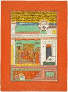 Anonymous - Raga Malkaushika, Page from a Jaipur Ragamala Set - 1962.147.7 - Art Institute of Chicago