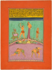 Anonymous - Ragini Desakh, Page from a Jaipur Ragamala Set - 1962.147.16 - Art Institute of Chicago