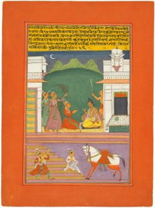 Anonymous - Ragini Kedara, Page from a Jaipur Ragamala Set - 1962.147.36 - Art Institute of Chicago