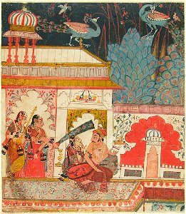 Anonymous - Royal Couple on Terrace with Two Female Attendants - 1995.71 - Arthur M. Sackler Museum