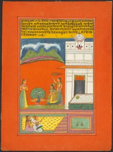 Anonymous - Ragini Gujari, Page from a Jaipur Ragamala Set - 1962.147.26 - Art Institute of Chicago