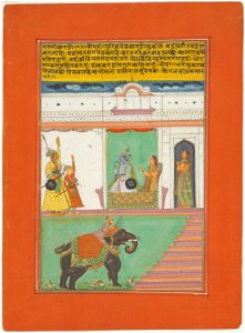 Anonymous - Ragini Kanada, Page from a Jaipur Ragamala Set - 1962.147.22 - Art Institute of Chicago