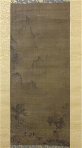 Anonymous - Rainy Landscape with Travelers - 18.124.3 - Metropolitan Museum of Art
