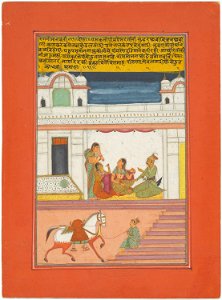 Anonymous - Ragini Manavati, Page from a Jaipur Ragamala Set - 1962.147.11 - Art Institute of Chicago