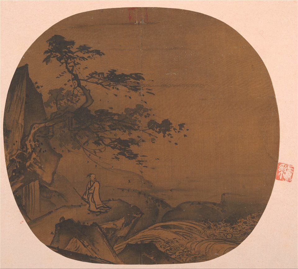 Anonymous - Sage under Windy Tree - 47.18.141 - Metropolitan Museum of Art