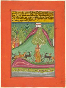 Anonymous - Ragini Todi, Page from a Jaipur Ragamala Set - 1962.147.15 - Art Institute of Chicago