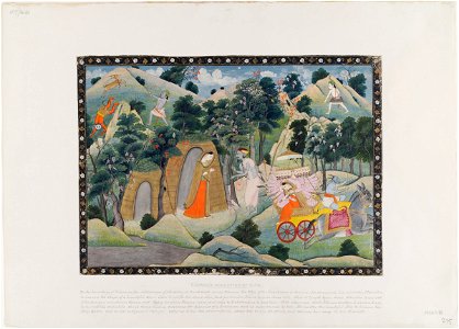 Anonymous - Ravana's Abduction of Sita, folio from a Ramayana Series - 1984.478 - Arthur M. Sackler Museum. Free illustration for personal and commercial use.