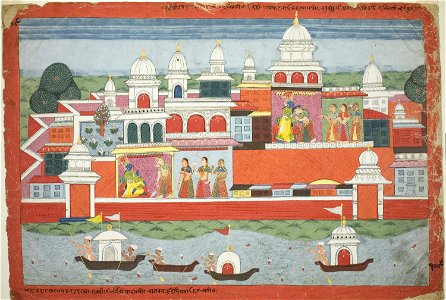 Anonymous - Rukmini Seeks Krishna's Permission to Visit her Brother Rukma, page from a manuscript of the Bhagavata Purana - 1973.837 - Art Institute of Chicago