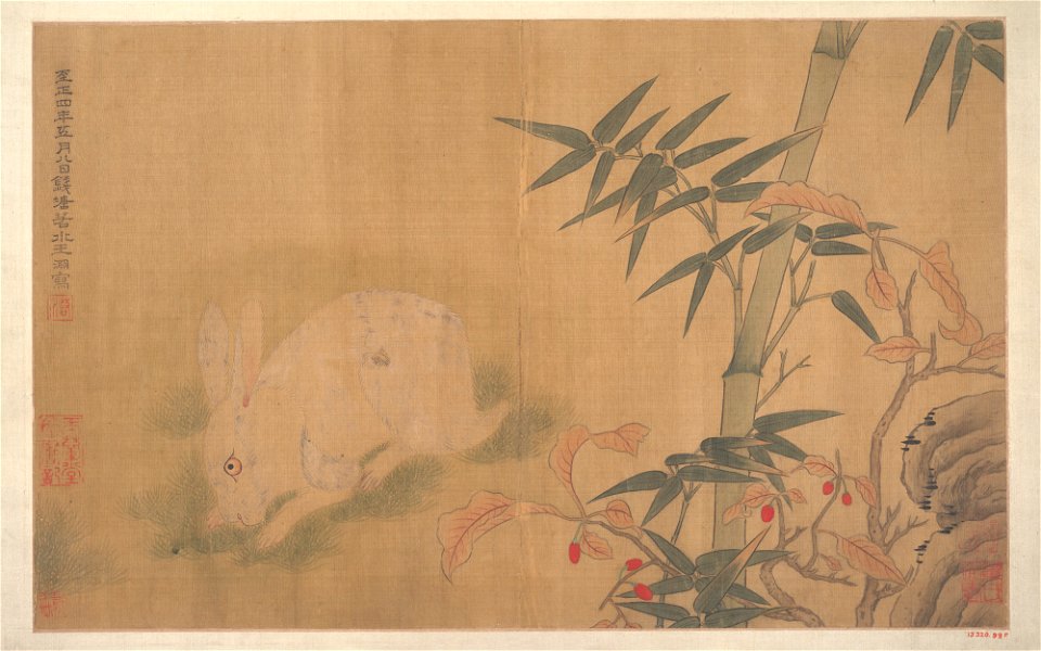 Anonymous - Rabbit - 13.220.99f - Metropolitan Museum of Art
