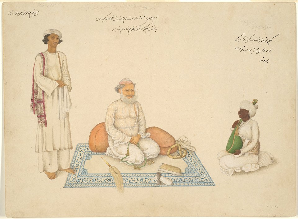 Anonymous - Shah Inayat Allah of Sind with his Musician Makkhu and his Attendant Shaykh Qiyam al-Din, page from the Fraser Album - 1983.526 - Art Institute of Chicago