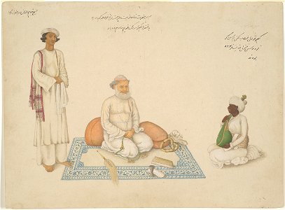 Anonymous - Shah Inayat Allah of Sind with his Musician Makkhu and his Attendant Shaykh Qiyam al-Din, page from the Fraser Album - 1983.526 - Art Institute of Chicago