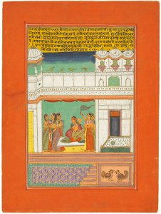 Anonymous - Ragini Bilaval, Page from a Jaipur Ragamala Set - 1962.147.14 - Art Institute of Chicago
