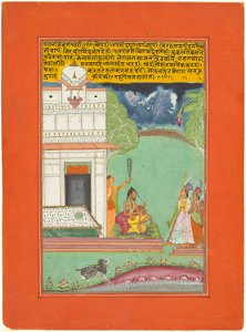 Anonymous - Ragini Devagandhari, Page from a Jaipur Ragamala Set - 1962.147.17 - Art Institute of Chicago