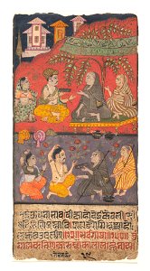 Anonymous - Shalibhadra Performing Austerities, Folio from a Shalibhadra Manuscript - 1977.450.2 - Metropolitan Museum of Art