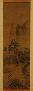 Anonymous - Scholar Viewing Plum Blossoms - 1988.153.2 - Metropolitan Museum of Art