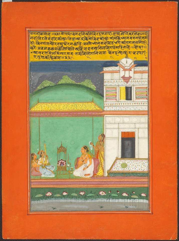 Anonymous - Ragini Kamod, Page from a Jaipur Ragamala Set - 1962.147.33 - Art Institute of Chicago