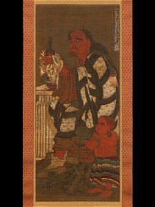 Anonymous - Satsubari, the Second of the Sixteen Arhats - 2015.300.6 - Metropolitan Museum of Art