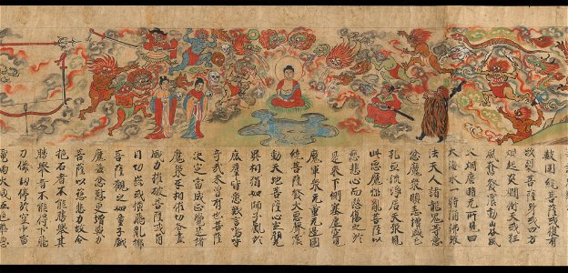 Anonymous - Scene from The Illustrated Sutra of Past and Present Karma (Kako genzai e-inga-kyō, Matsunaga Version) - 2015.300.7 - Metropolitan Museum of Art