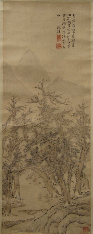 Anonymous - Scholar Seated in Grove - 13.220.17 - Metropolitan Museum of Art