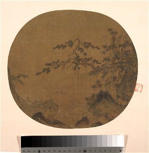 Anonymous - Sages Admiring Waterfall - 47.18.135 - Metropolitan Museum of Art