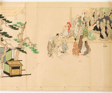 Anonymous - Shijō dōjō e-kotoba Hachi no ge - M.C. 2015-12 - musée Cernuschi - 33