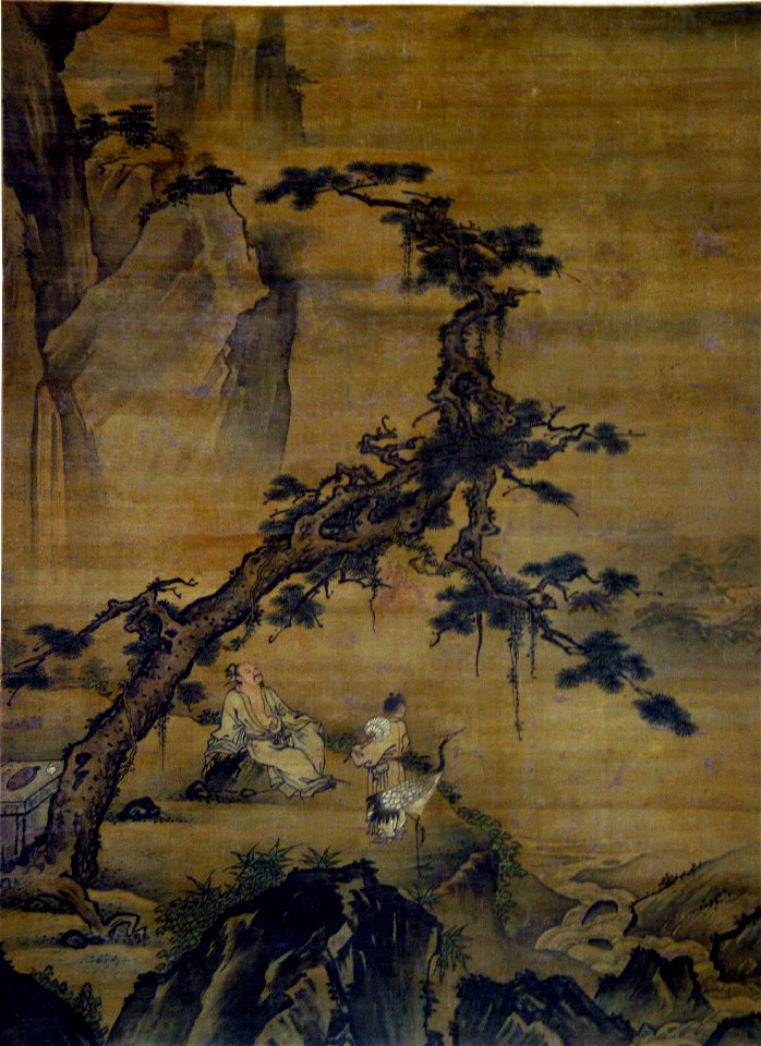 Anonymous - Scholar and Attendant in Mountain Retreat - 13.220.90 - Metropolitan Museum of Art