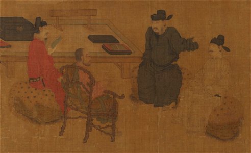 Anonymous - Scholars of the Liuli Hall - 1977.49 - Metropolitan Museum of Art