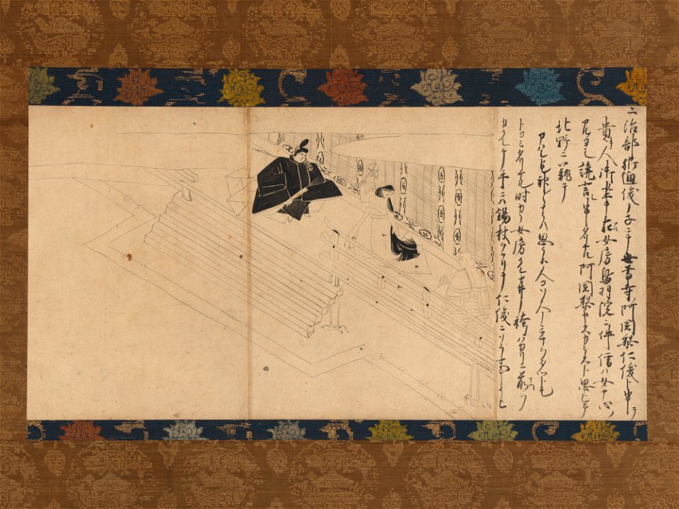 Anonymous - Shrine Maiden-Shamaness Possessed by a Spirit, from Illustrated Legends of the Kitano Tenjin Shrine (Kitano Tenjin engi emaki) - 2015.300.16 - Metropolitan Museum of Art