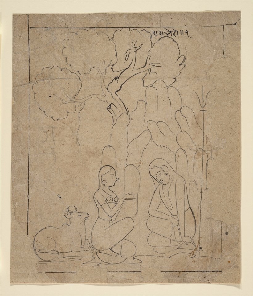 Anonymous - Shiva and Parvati in a Mountain Grotto - 2008.359.28 - Metropolitan Museum of Art