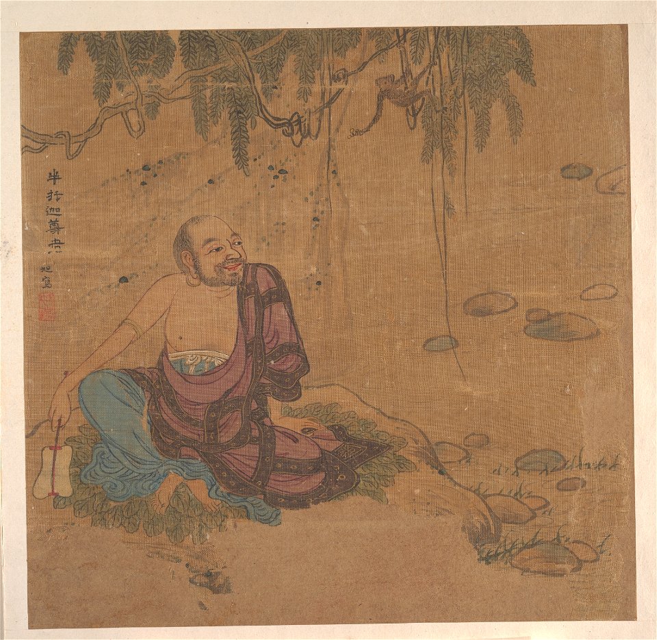 Anonymous - Ten Paintings of Luohans - 13.220.131a–j - Metropolitan Museum of Art