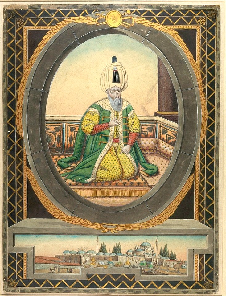 Anonymous - Sultan Bayezit II (r. 1481-1512) - 1995.830 - Arthur M. Sackler Museum