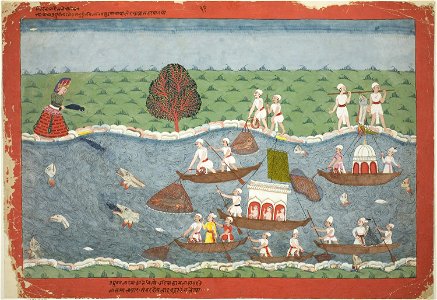 Anonymous - The Demon Sambar Throws the Infant Pradyumna into the River, page from a manuscript of the Bhagavata Purana - 1973.835 - Art Institute of Chicago