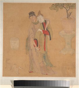 Anonymous - Tartar Officer with Blonde Lady - 47.135.2a–h - Metropolitan Museum of Art
