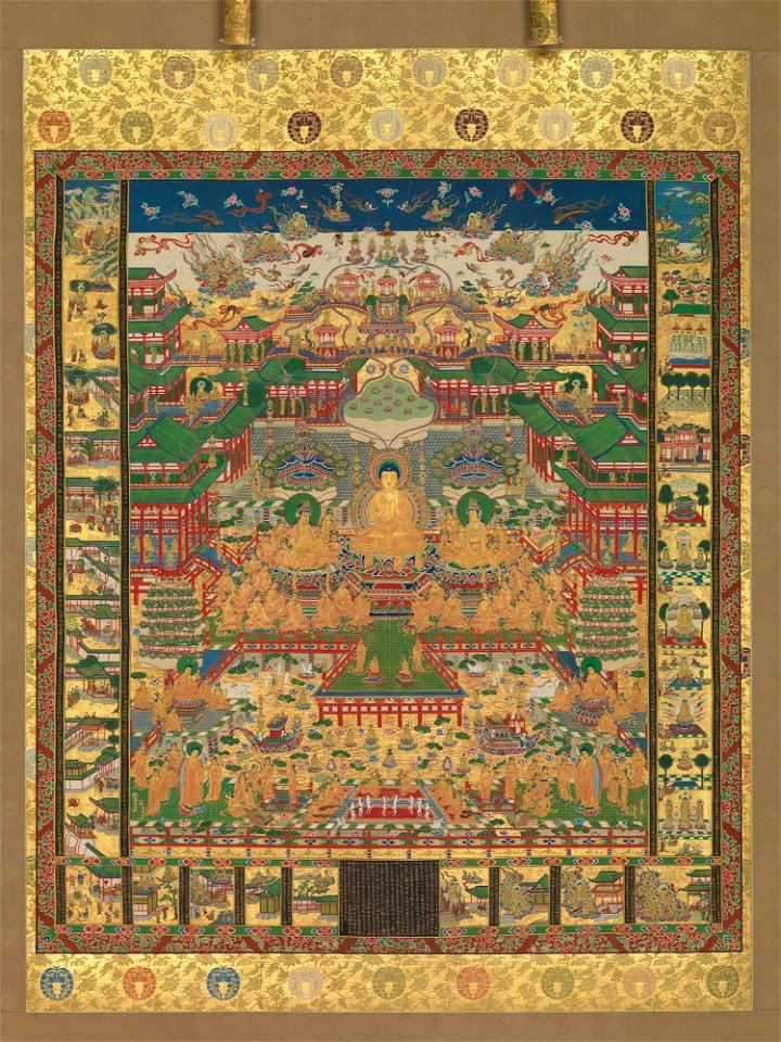Anonymous - Taima Mandala - 14.76.54 - Metropolitan Museum of Art